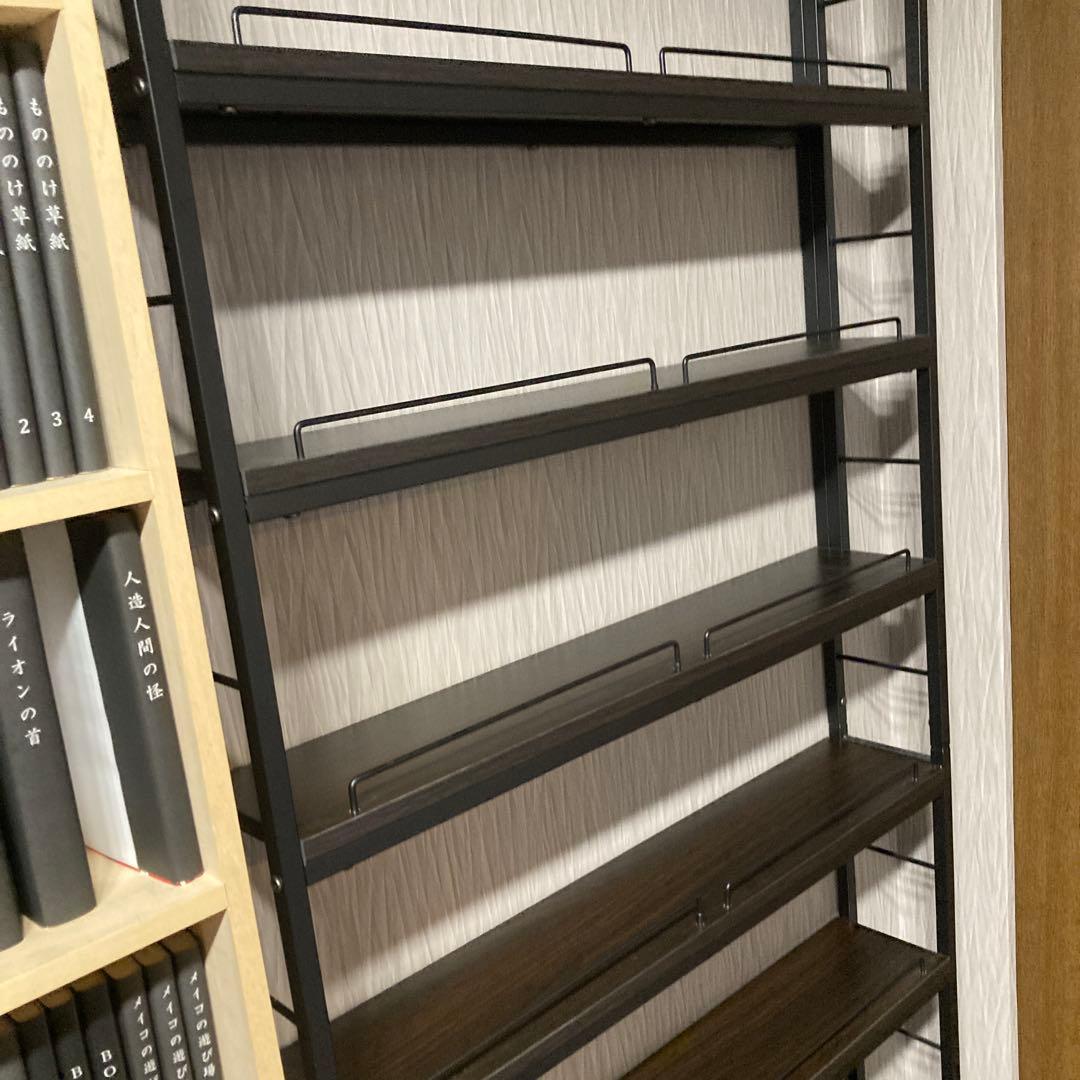 ディノス dinos コミックラック 本棚 幅81cm 奥行15.5cm