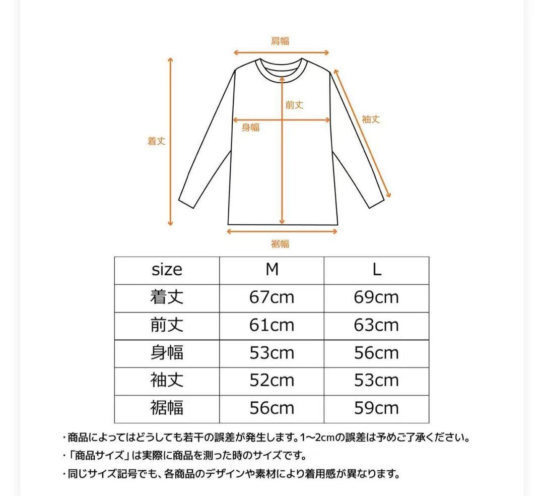 VENEXベネクス リカバリーウェア コンフォートポンチ　L レディース　gkn