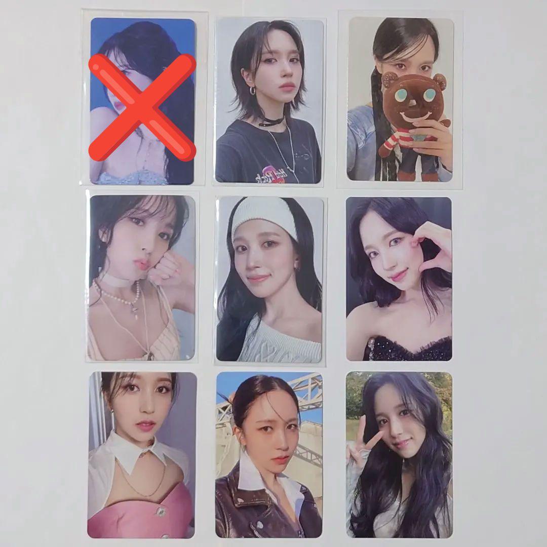 TWICE ミナ トレカ 9枚 DIVE FC 継続 サウェ 1万円購入特典