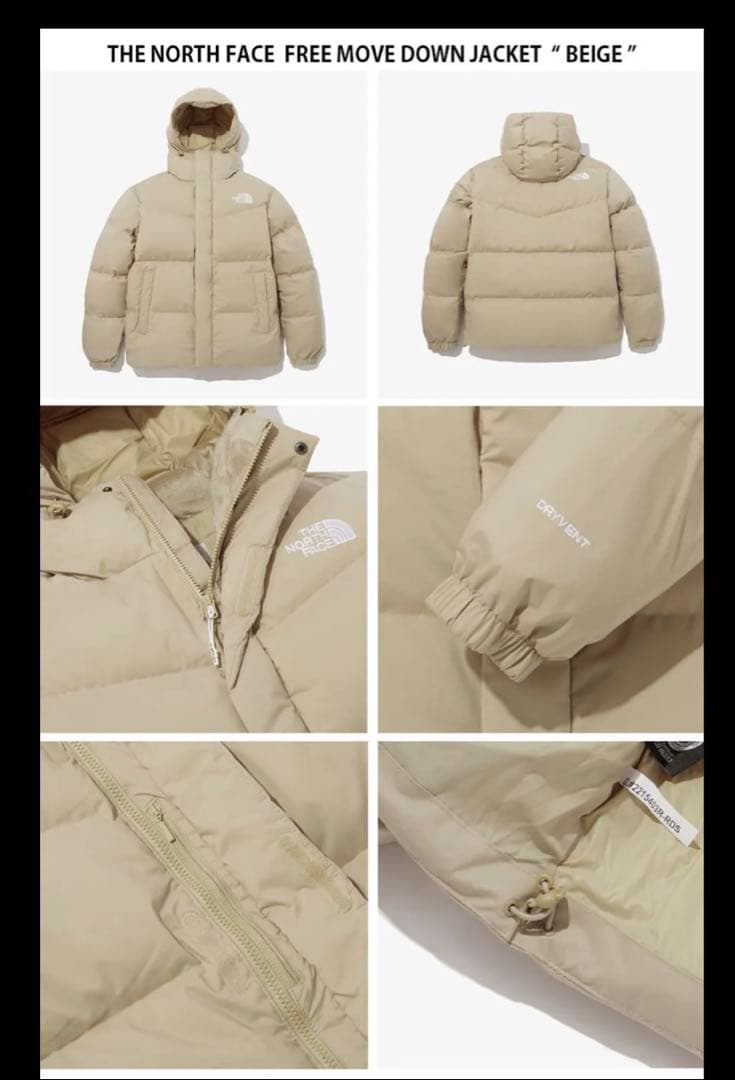 THENORTHFACE FREE MOVE DOWN JACKET 韓国限定