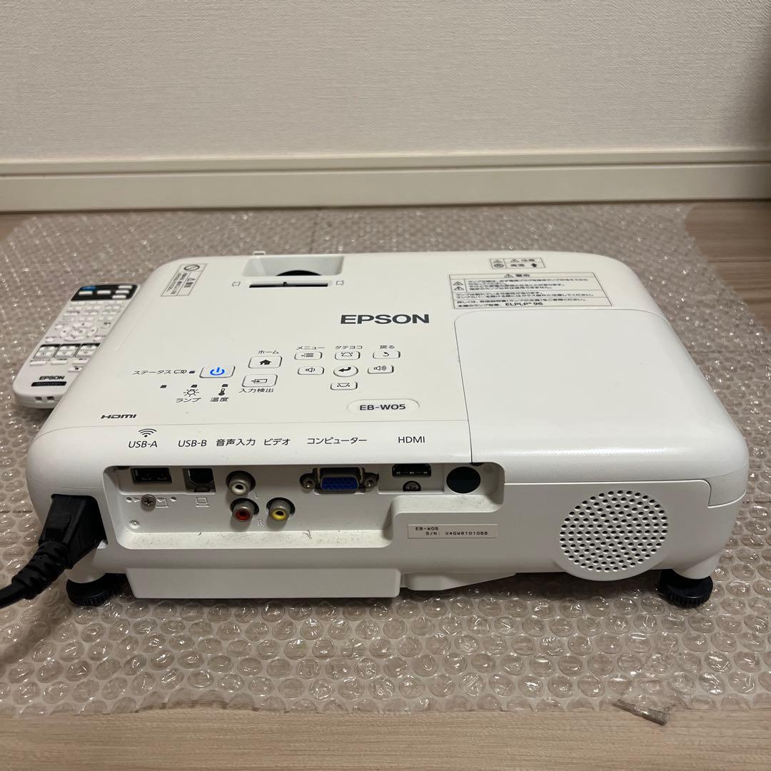 EPSON プロジェクター　EB-WO5