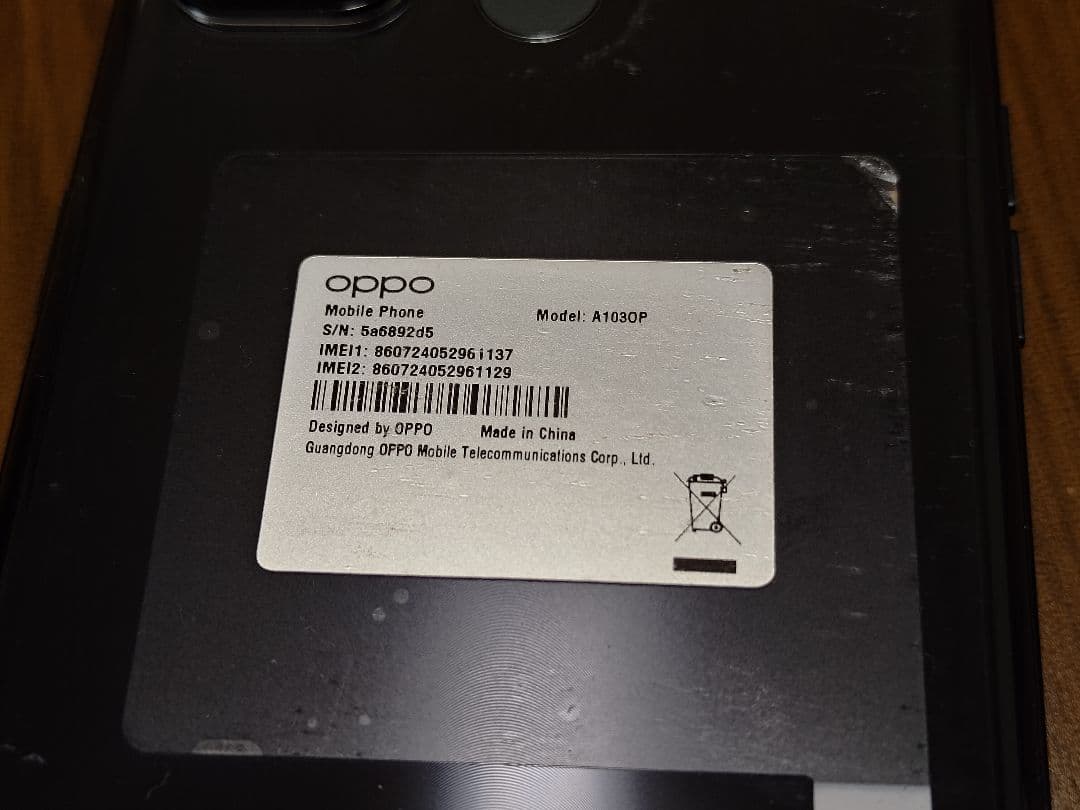 スマートフォン本体 OPPO Reno5 A A103OP