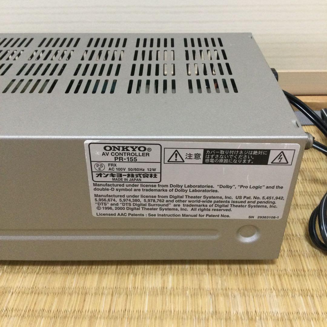 ホームシアタースピーカー　BASE-V10【ジャンク扱い】