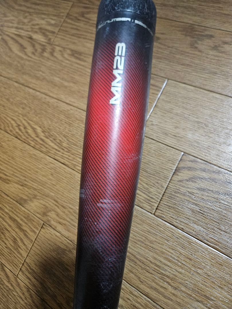 SSK mm23 軟式バット 83cm