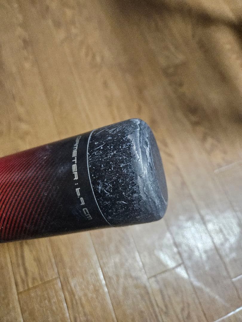 SSK mm23 軟式バット 83cm