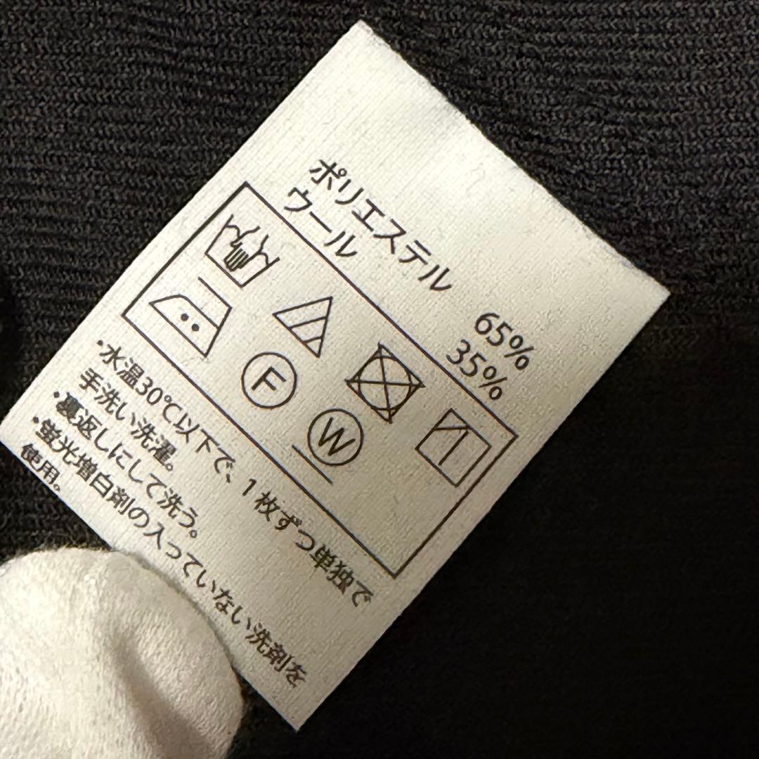 【美品XL】COOTIE PRODUCTIONS ジップアップ　ジャケット