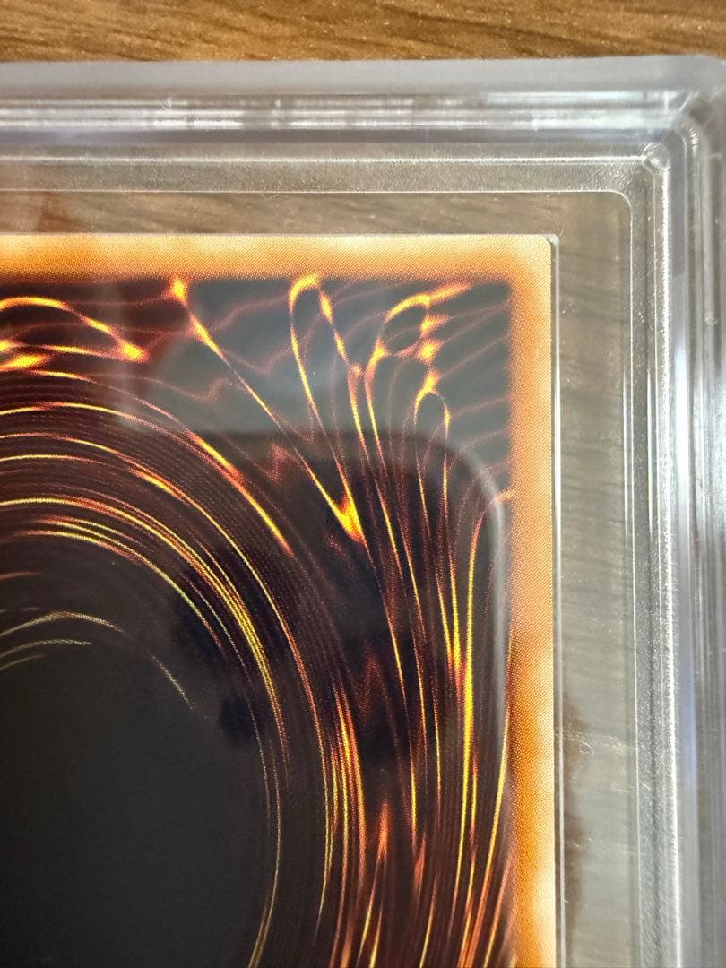 【ARS9】超魔導剣士ーブラック・パラディン　レリーフ　鑑定書付き