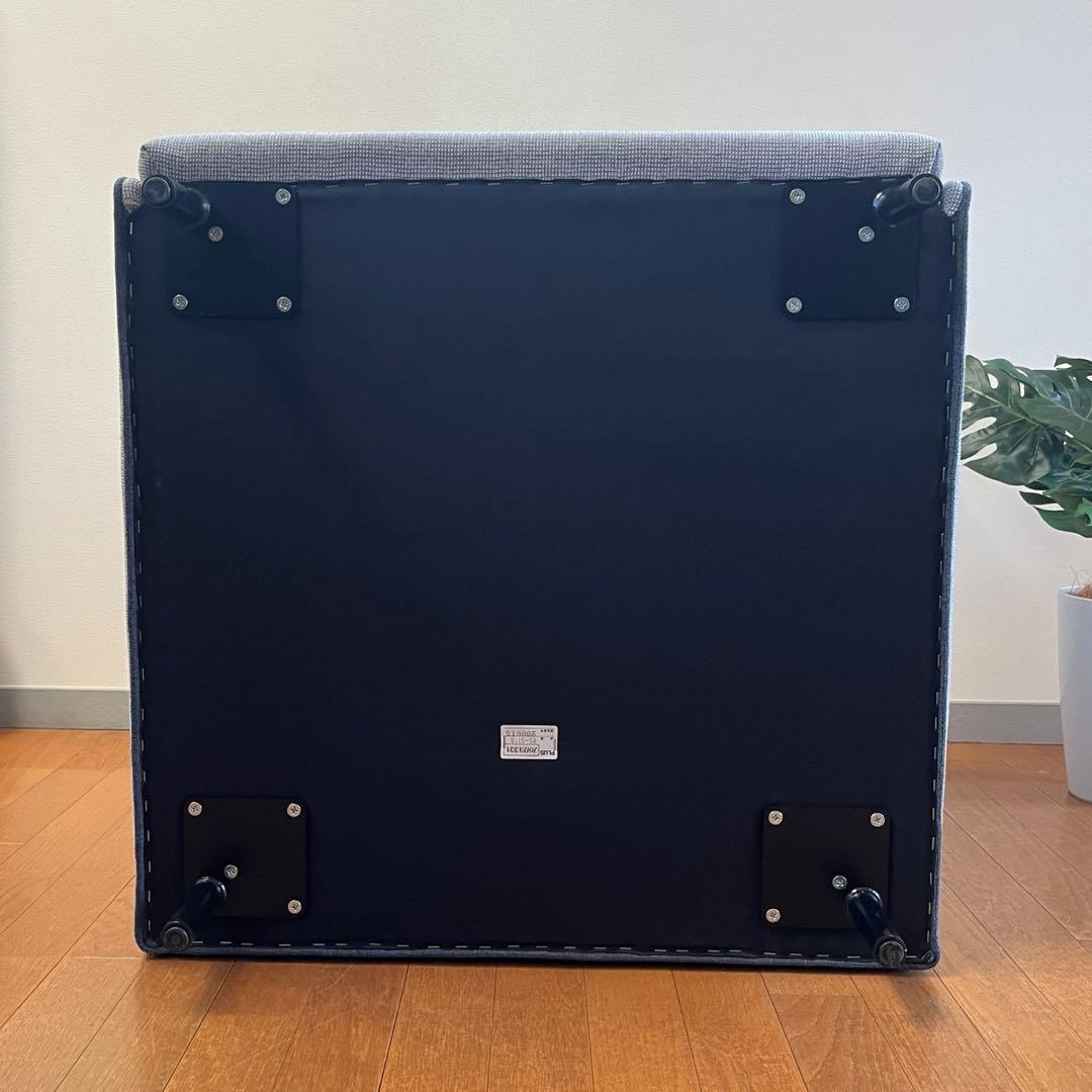 PLUS プラス　S1 アームチェア　① 19万　シングルソファ　モダン　美品