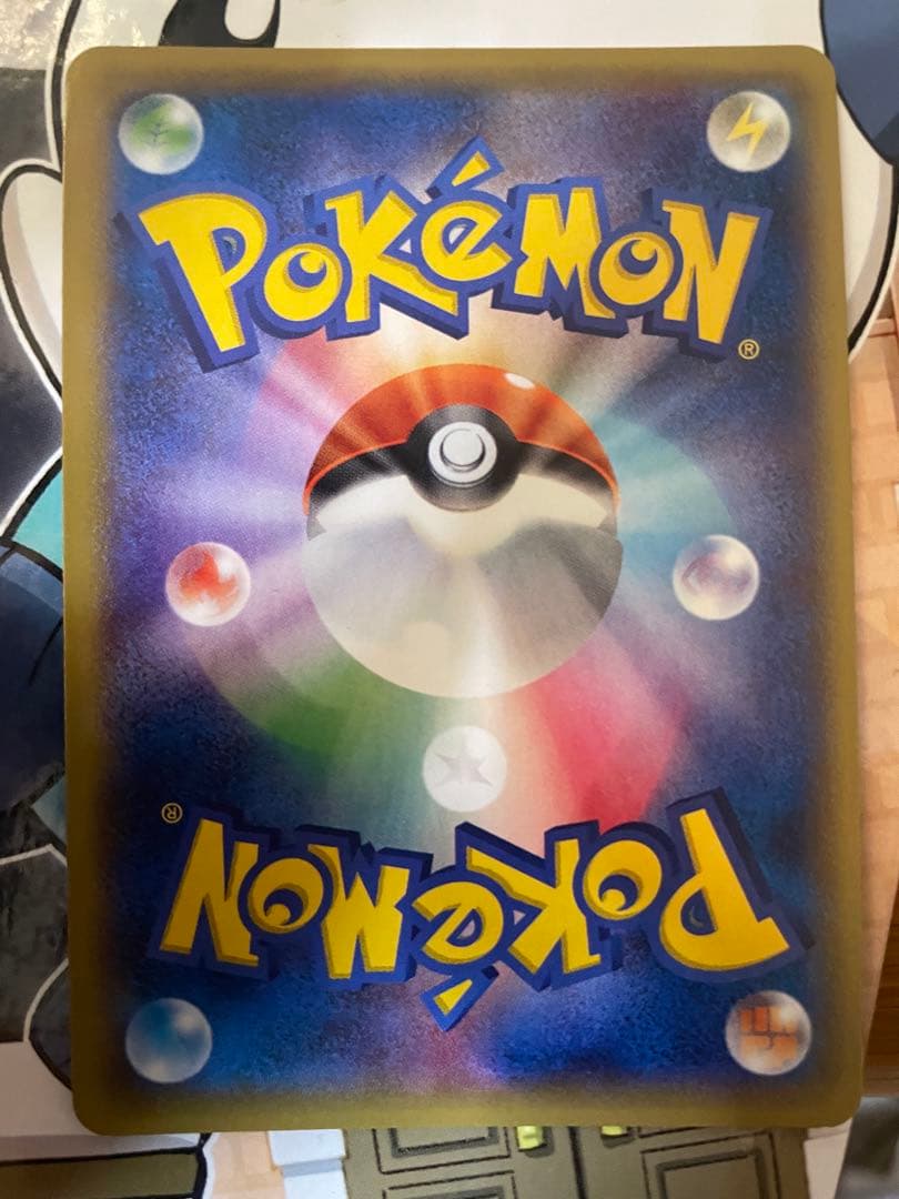 メタモン ファントムゲート PROMO077/XY-P