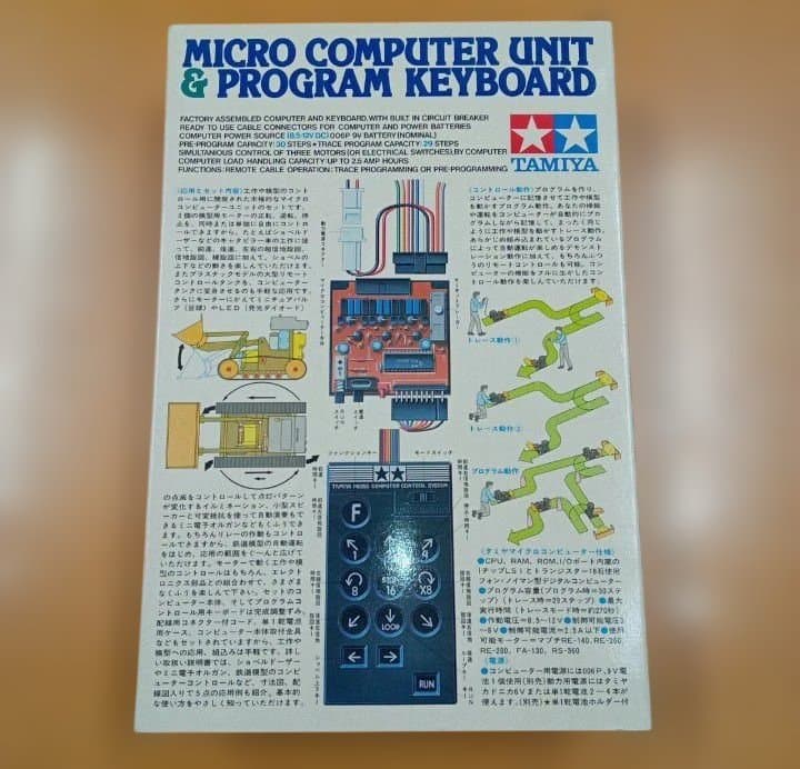 t*o様 【新品未使用】マイクロコンピューターユニットセット タミヤ エレクラフ