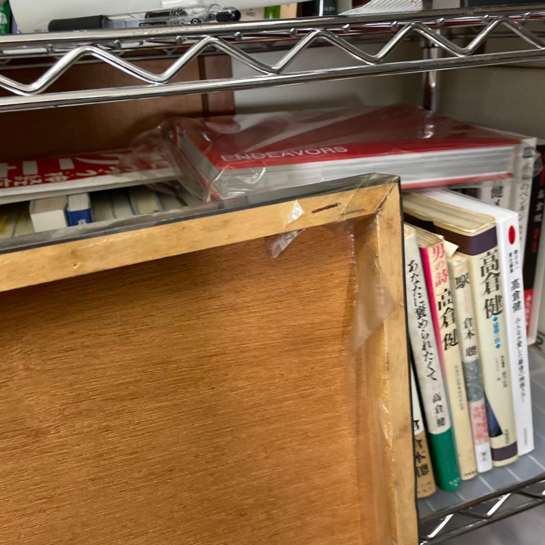 高倉健さん東映日本侠客伝ポスター（木製）パネル大きいです