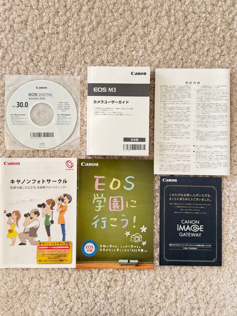 Canon EOS M3 ミラーレス一眼 ボディ ブラック