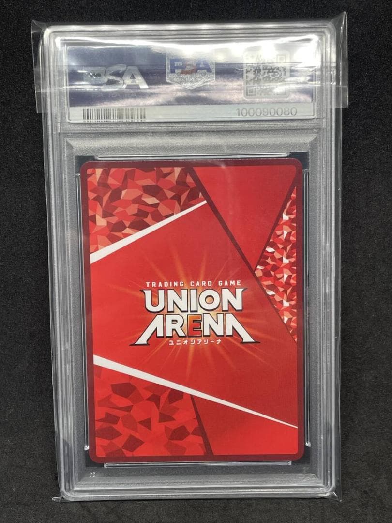 【美品】⭐️PSA10 シノン 星2 初期 ソードアートオンライン 初代 初期絵