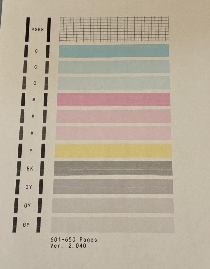 【動作OK】印刷枚数極少！！　Canon　キャノン　プリンタ　MG7130