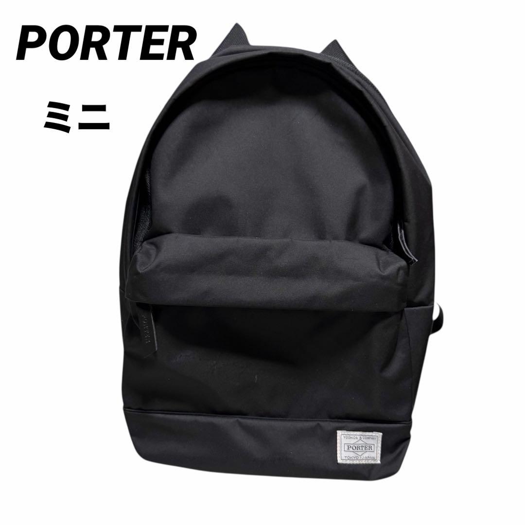 PORTER ポーター ムース デイパック(S)