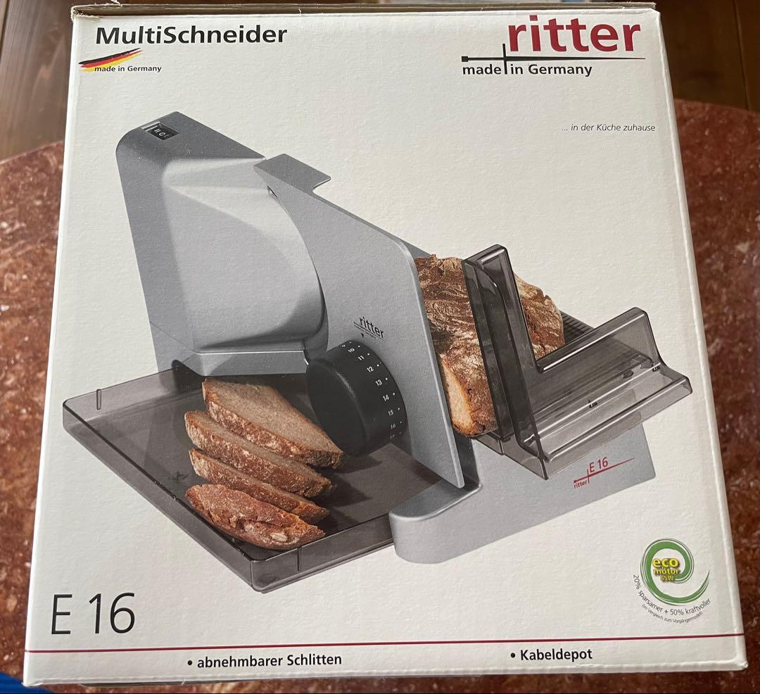 電動スライサー