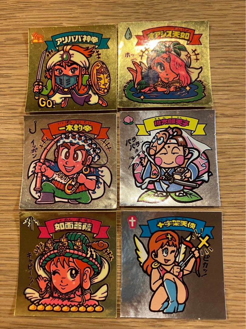 ビックリマンシール (初期)