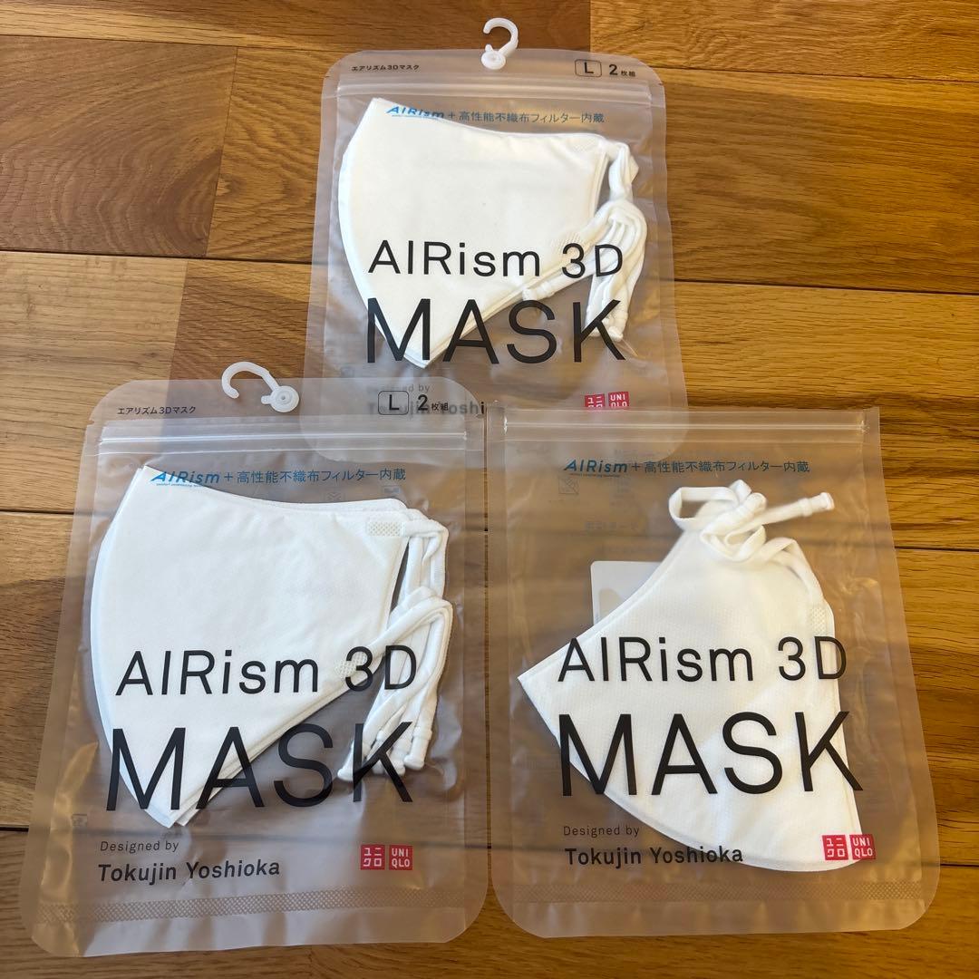 ユニクロ エアリズム3Dマスク Lサイズ