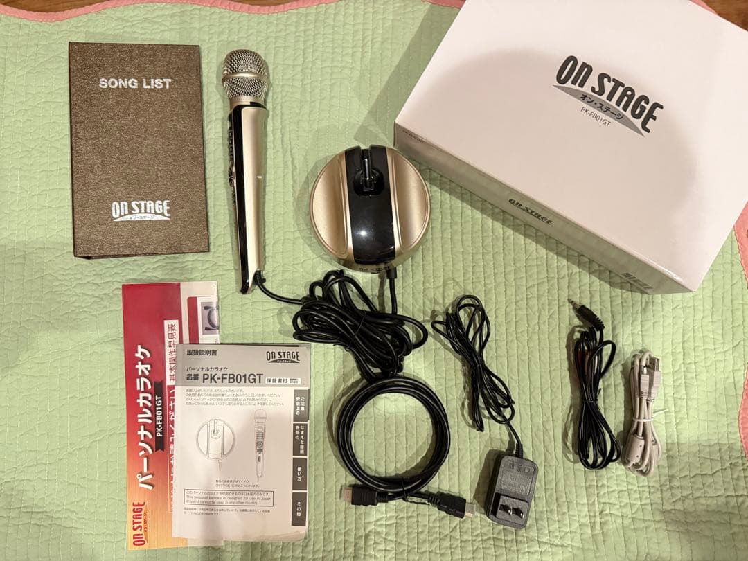 ON STAGE パーソナルカラオケ