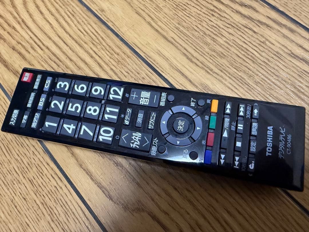 外付HDD対応 2021年製 東芝レグザ 32インチ 型 液晶テレビ 32S24