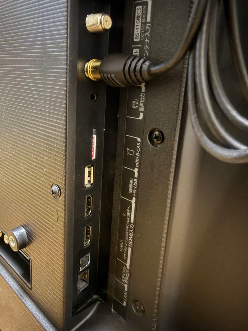 外付HDD対応 2021年製 東芝レグザ 32インチ 型 液晶テレビ 32S24