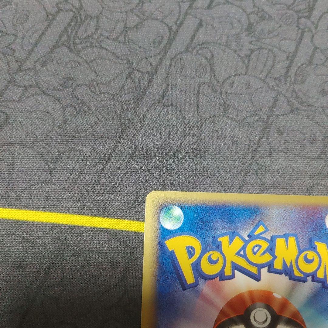 グラードンex　プロモ　キラ