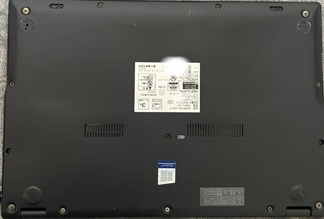 富士通 Windows11 ノートPC4