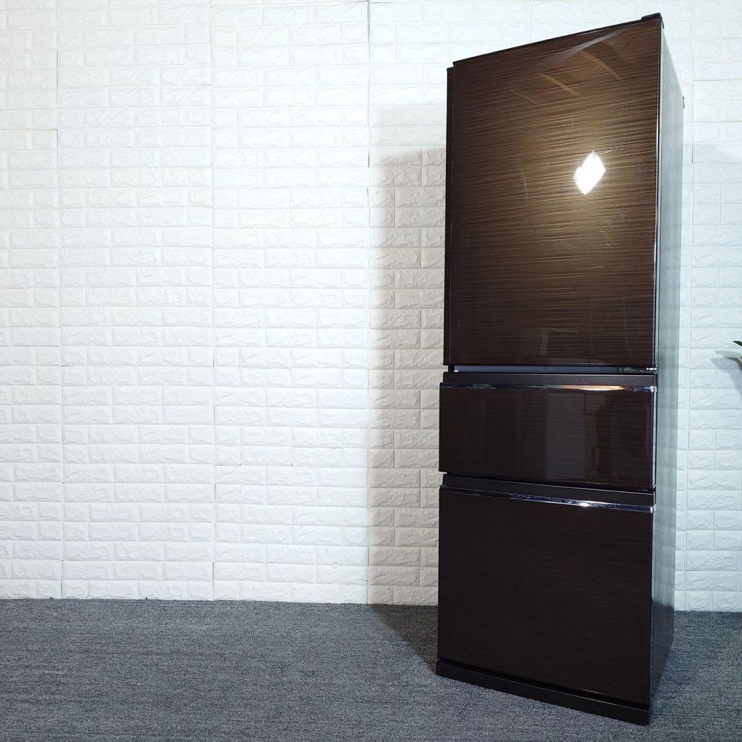 MITSUBISHI 冷蔵庫 MR-CX37C-BR 365L 家電 A083