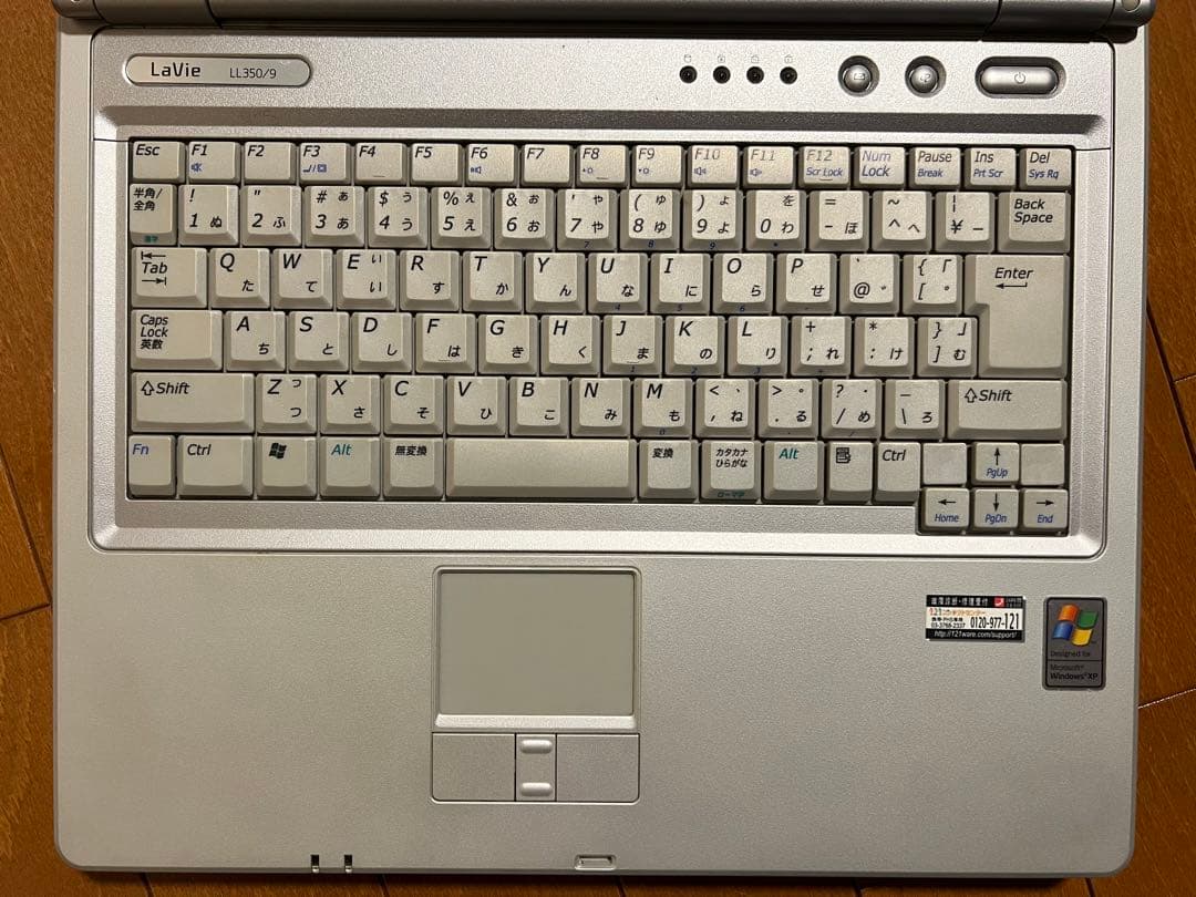 Windowsノート本体 NEC LaVie PC-LL3509D WindowsXP SP1