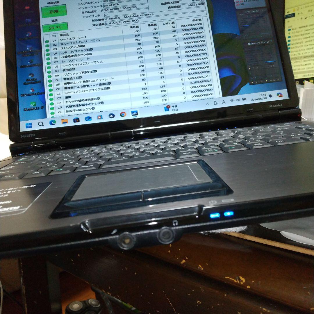 ゲートウェイ15.4インチノートPC　M-1630j　中古良品Win11即使用可