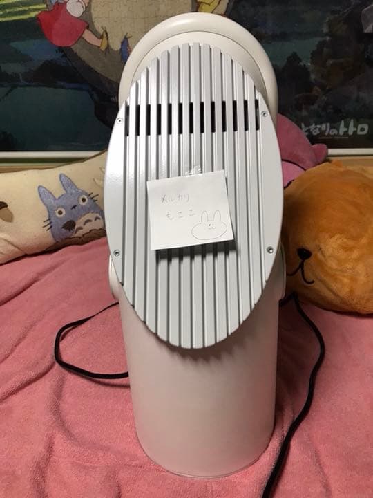 バイオプトロン2 美品　10万円大幅値下げ