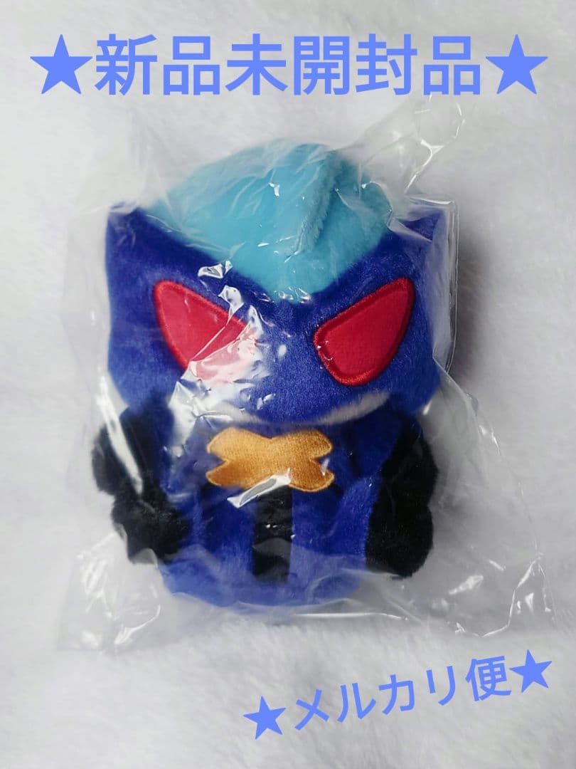 M78 ふわふわお座りぬいぐるみ ウルトラマントレギア