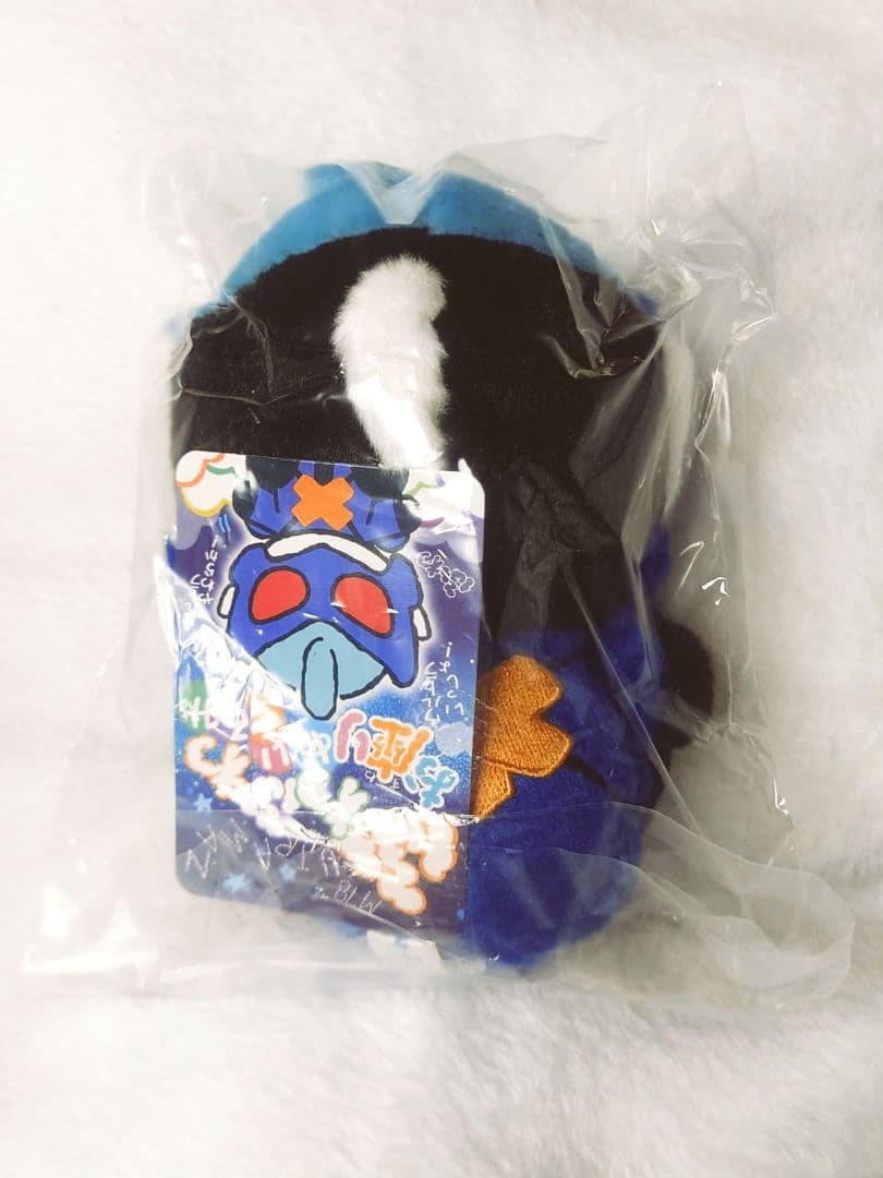 M78 ふわふわお座りぬいぐるみ ウルトラマントレギア