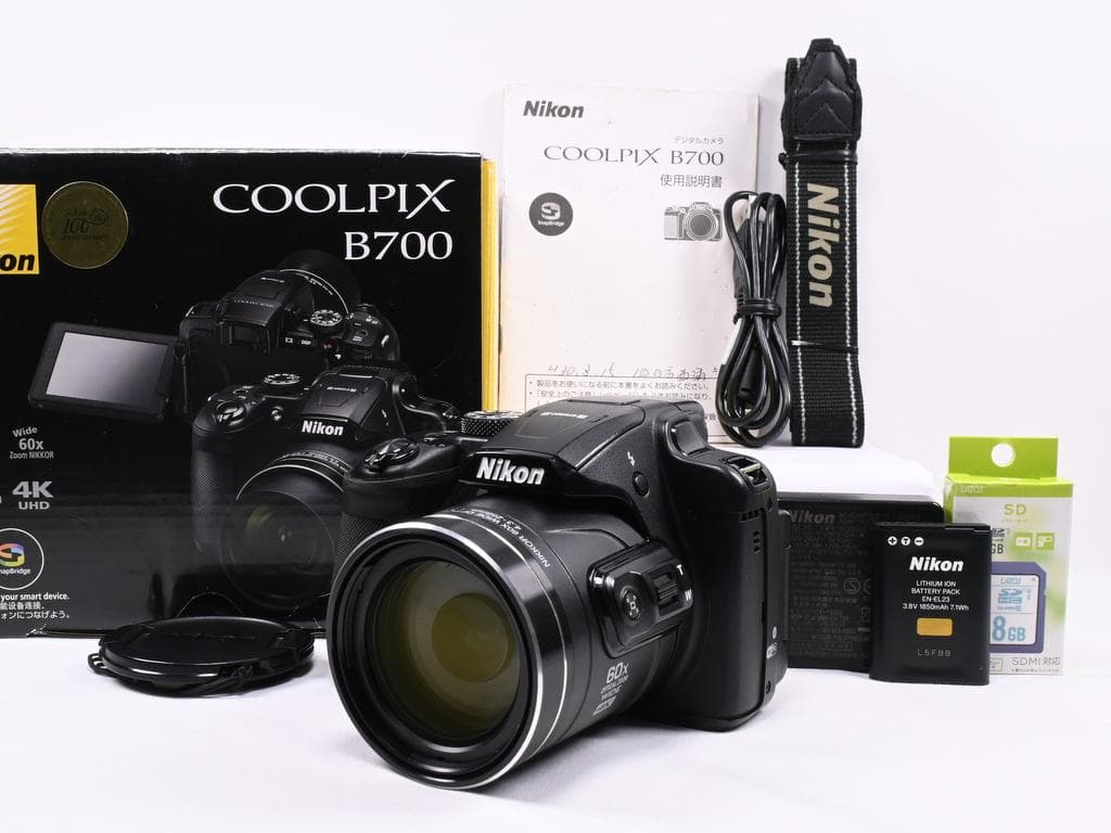 ニコン　Nikon COOLPIX B700
