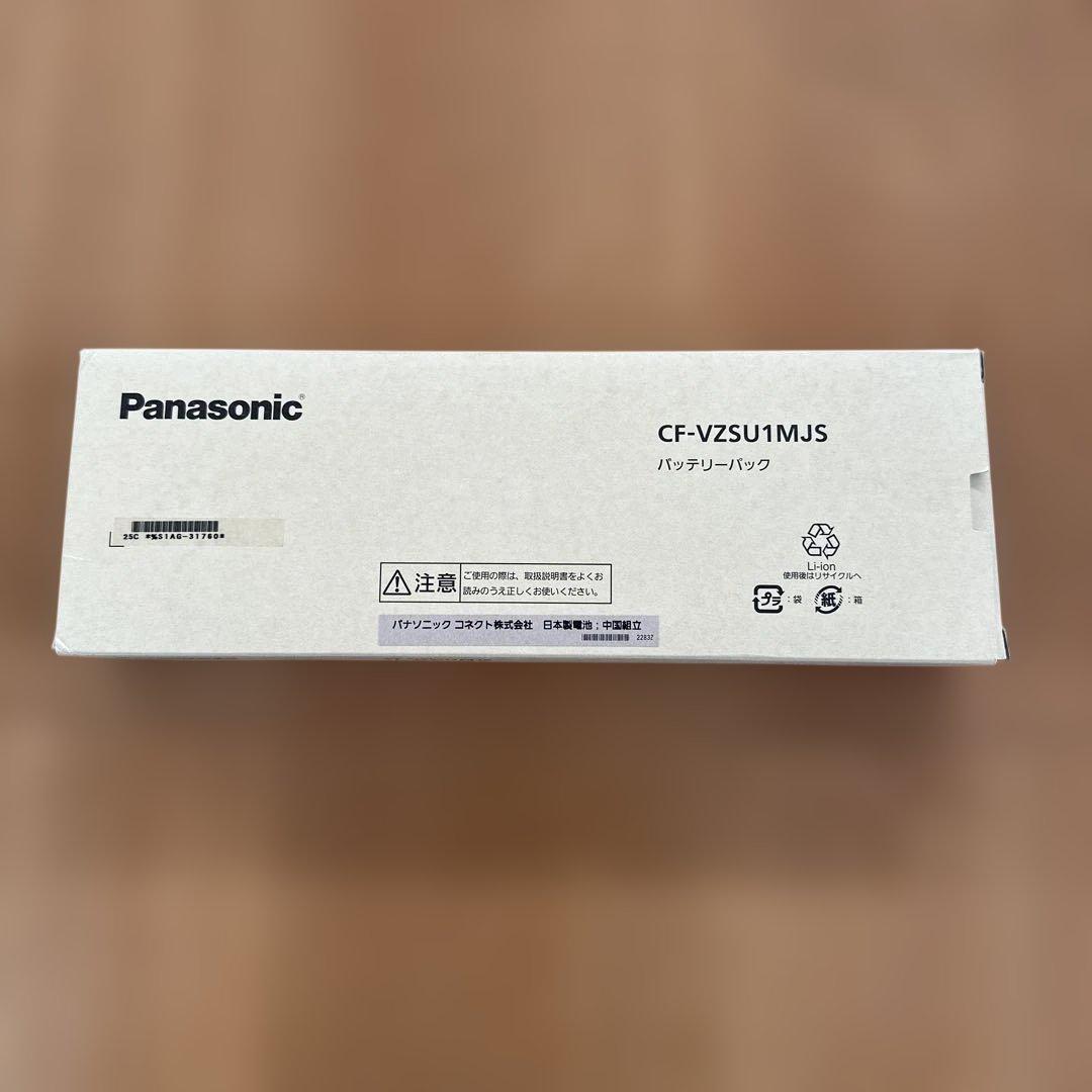 Panasonic パナソニック CF-VZSU1MJS バッテリーパック