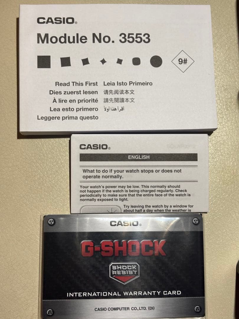 海外モデル CASIO G-SHOCK MUDMAN GW-9500-1A4DR