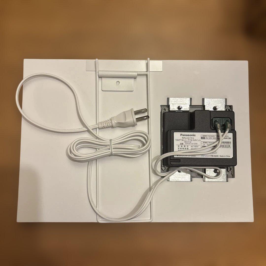 パナソニック 宅内RANパネル つなげてねットアクセスポイントWi-Fi 6）