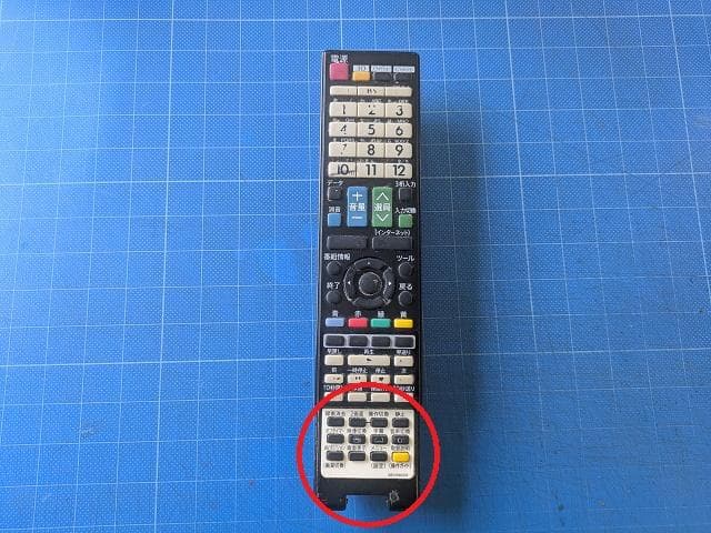 SHARP　AQUOS　LC-52US20　52インチ　4K・3D対応