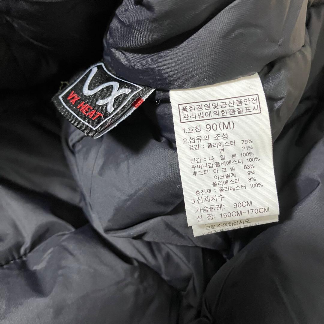 ノースフェイス　マクマードパーカー　ワンポイント刺繍　ダウンコート　ベージュ　Ｍ