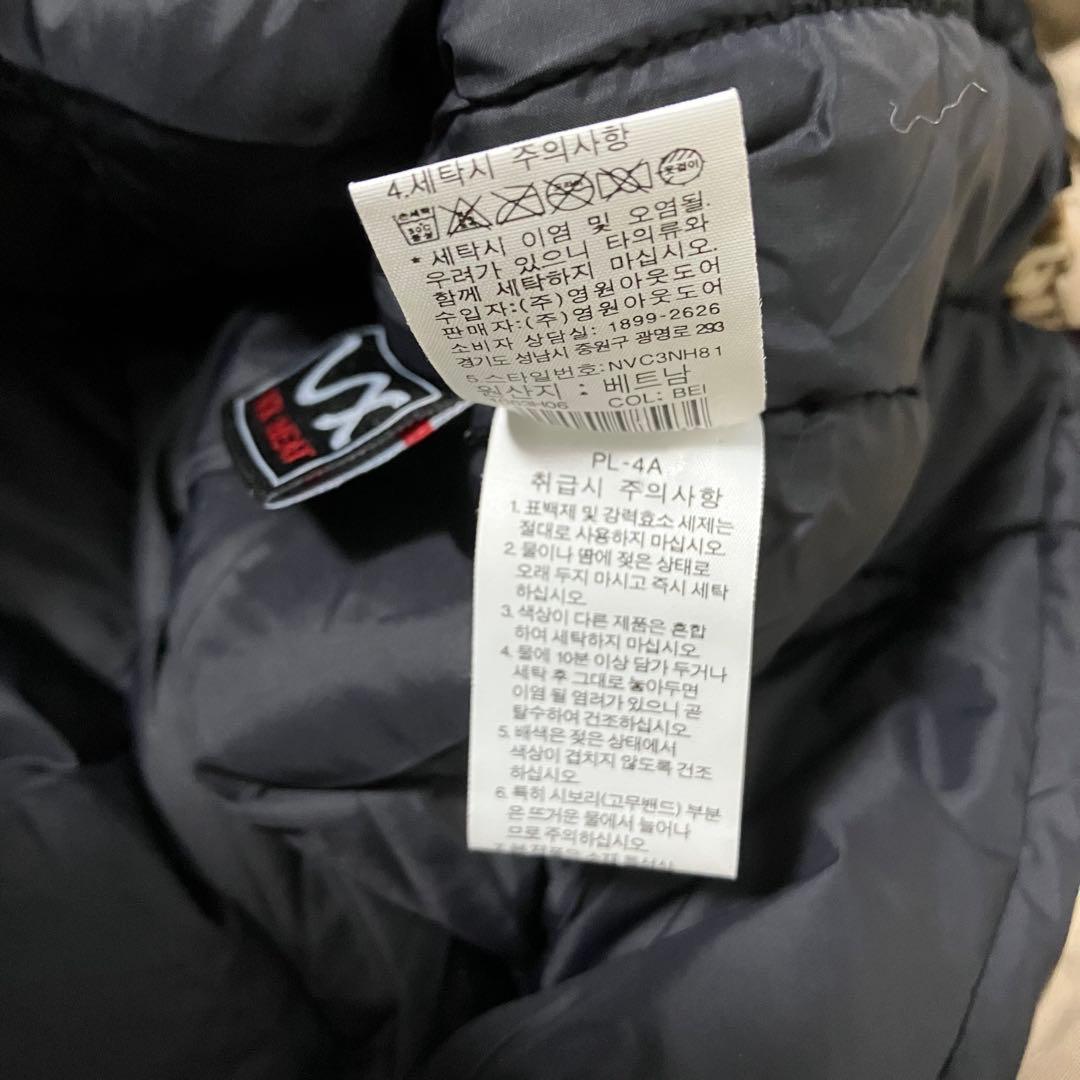 ノースフェイス　マクマードパーカー　ワンポイント刺繍　ダウンコート　ベージュ　Ｍ