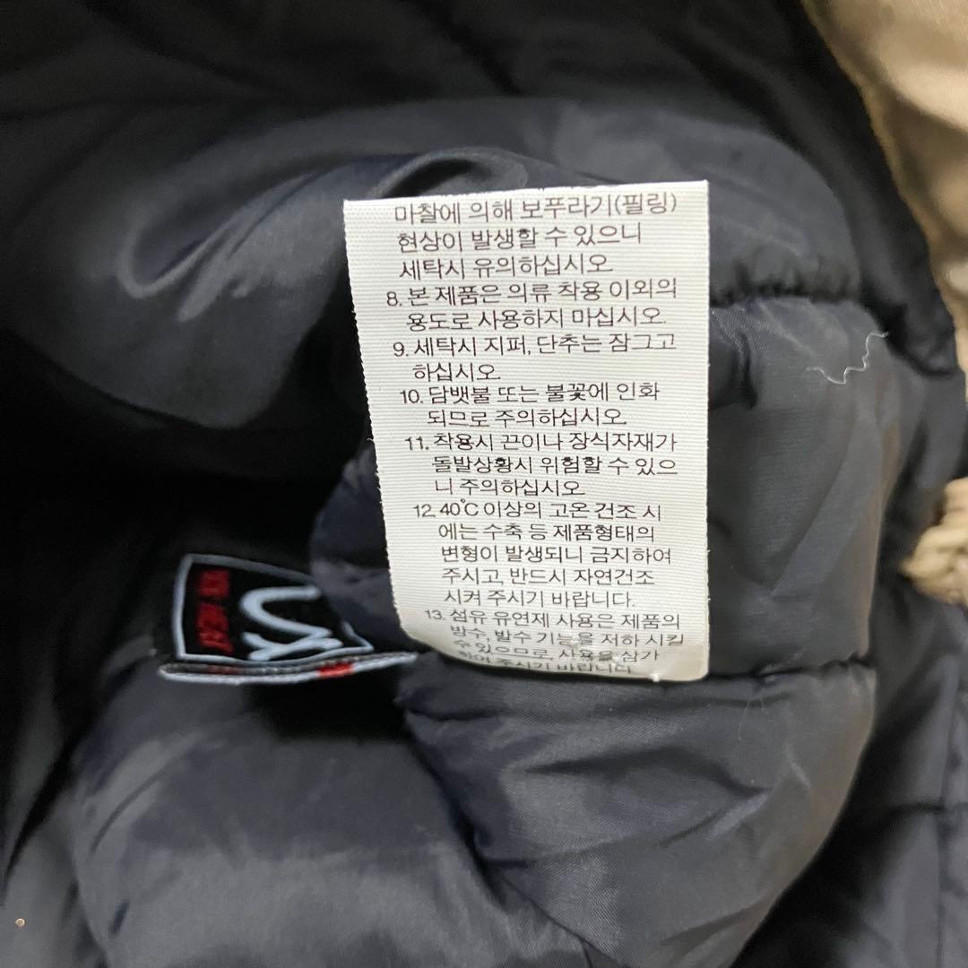 ノースフェイス　マクマードパーカー　ワンポイント刺繍　ダウンコート　ベージュ　Ｍ