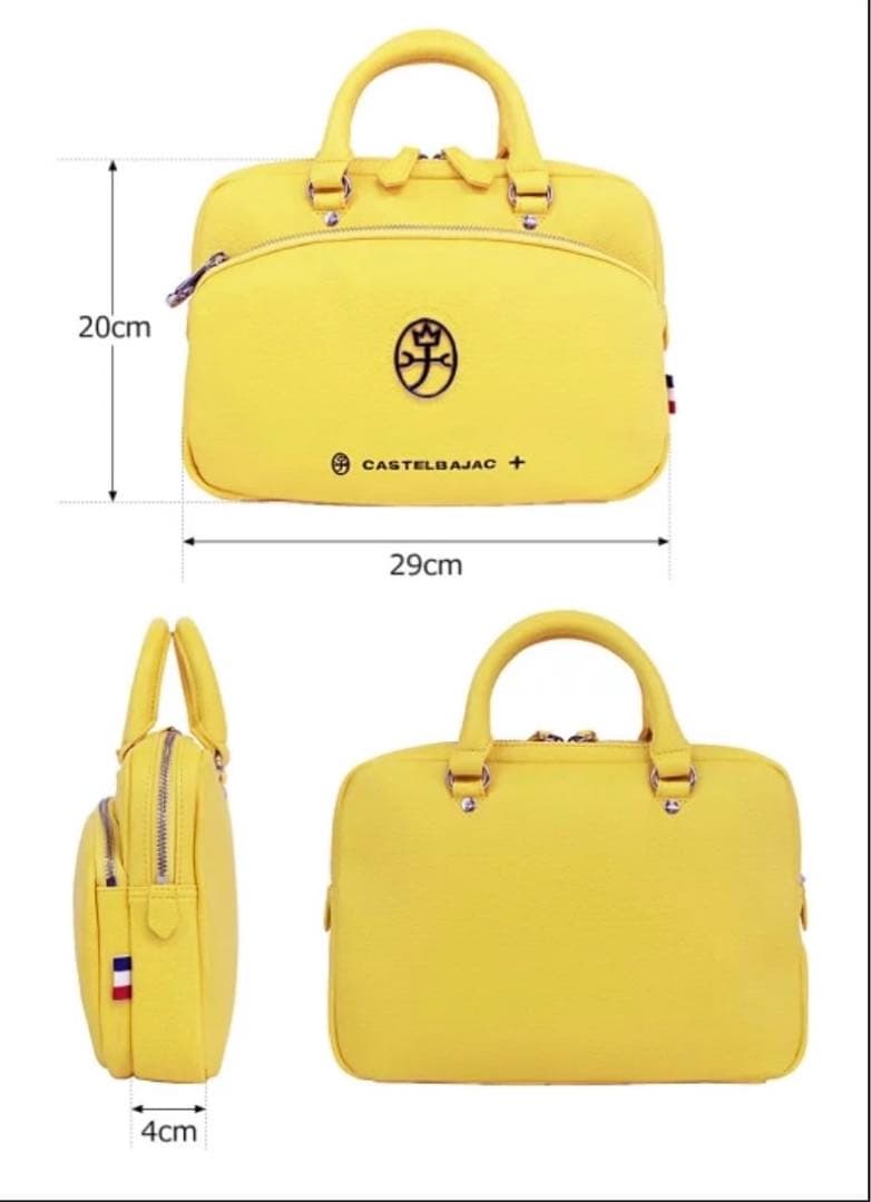 美品　CASTELBAJAC ハンドバッグ　男女兼用　カバン　おしゃれ　黄色