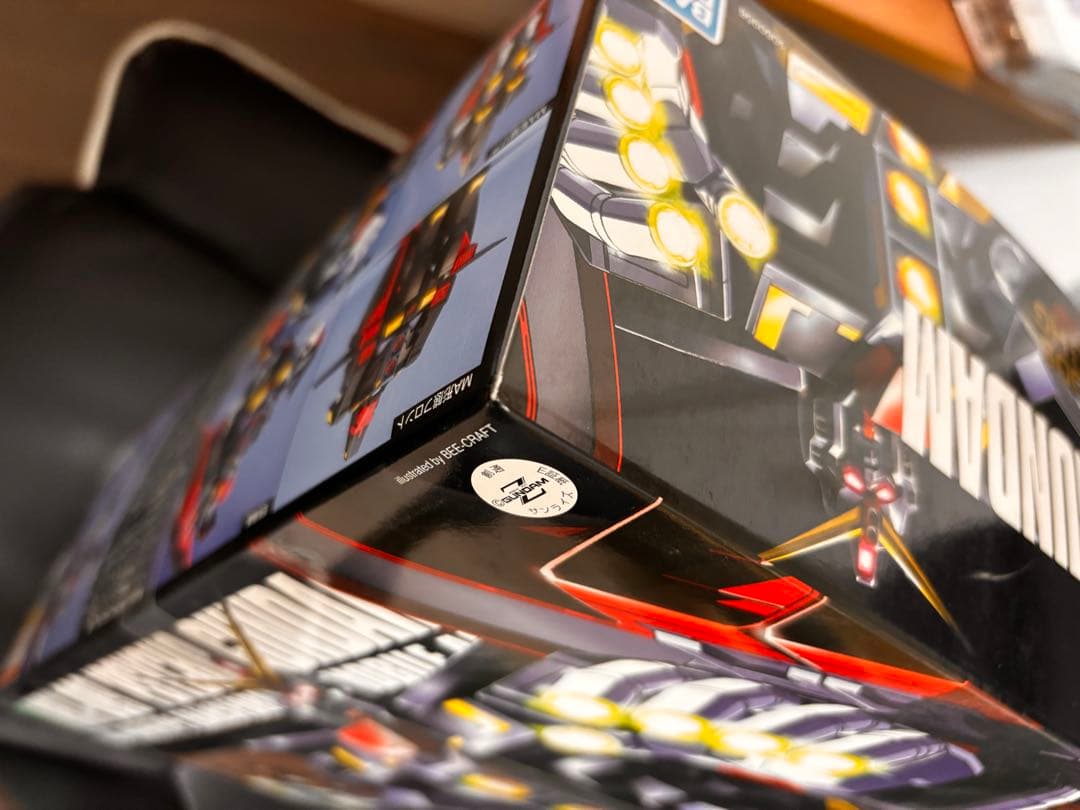 ガンプラ　MRX-009 サイコガンダム HG 新品/未開封