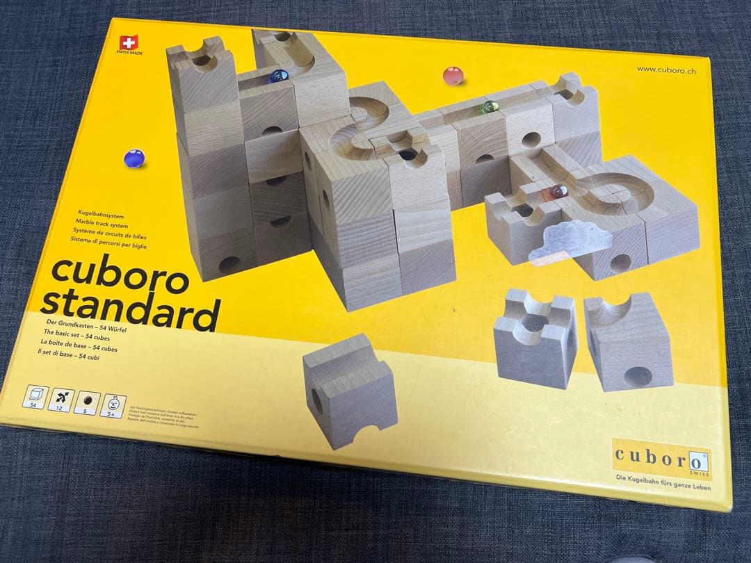 cuboro standard 知育玩具 54cubes 正規品