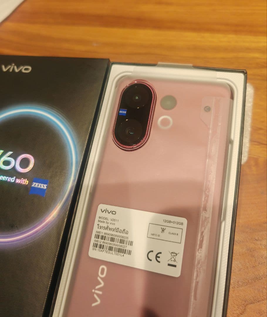 vivo V60 グローバル版 12GB/512GB