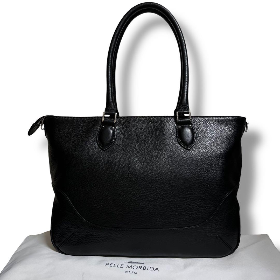 未使用✨ペッレモルビダ メイデンボヤージュ トートバッグ A4 肩掛け