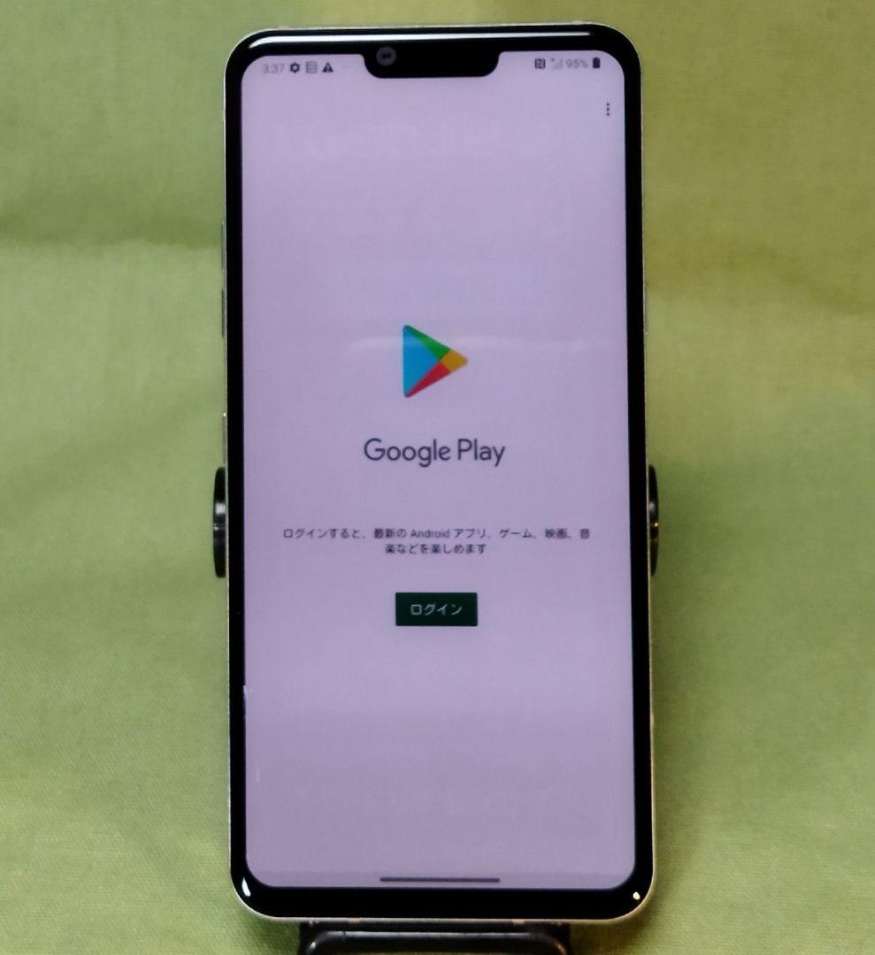 訳アリ docomo LG style3 L-41A SIMフリー 防水 1