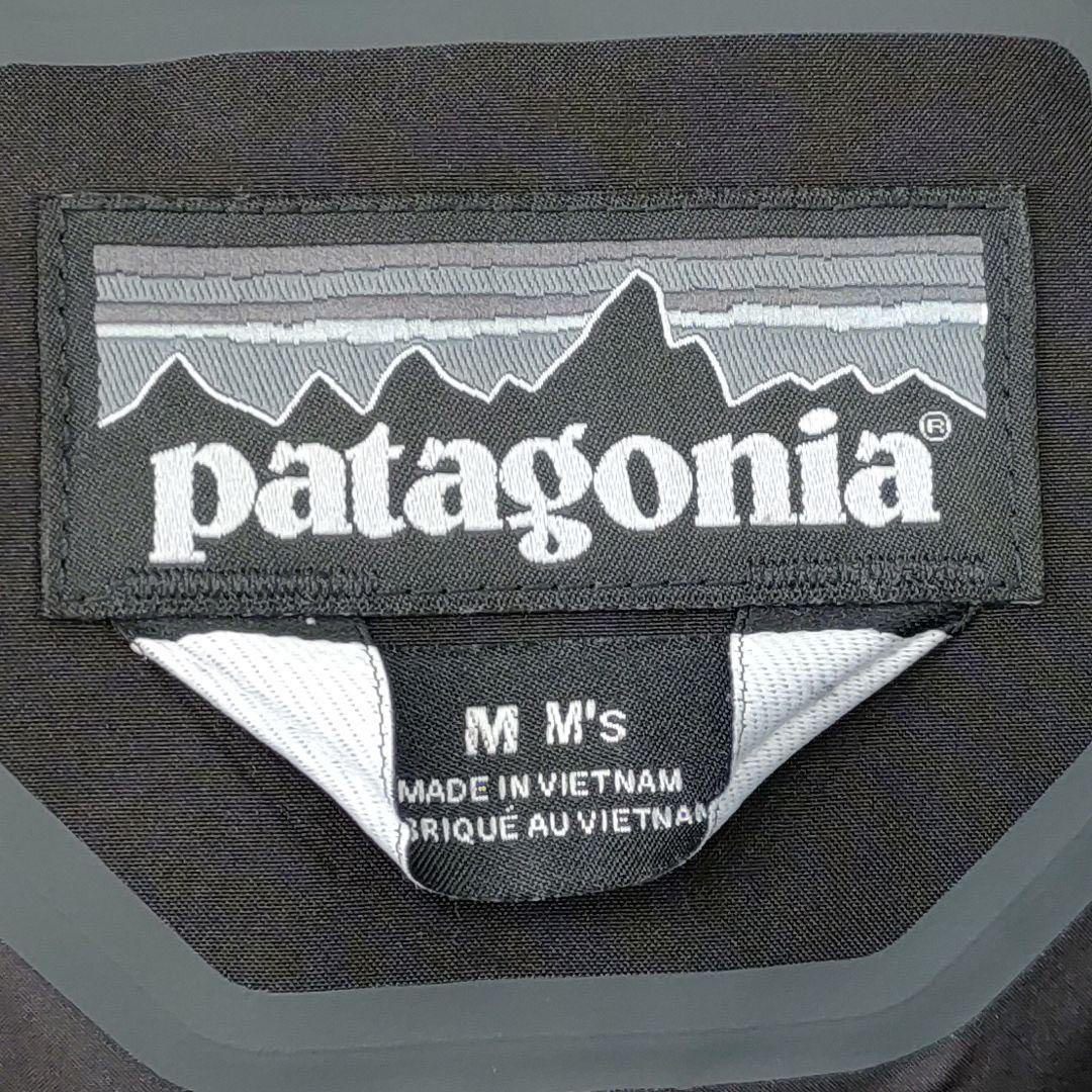 【売り切り価格】パタゴニア　ストームシャドー•パーカ
