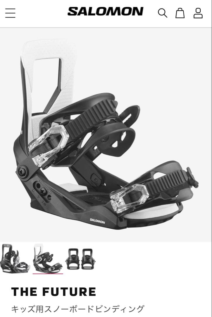 新品未使用 サロモン フューチャー キッズビンディング XS/S