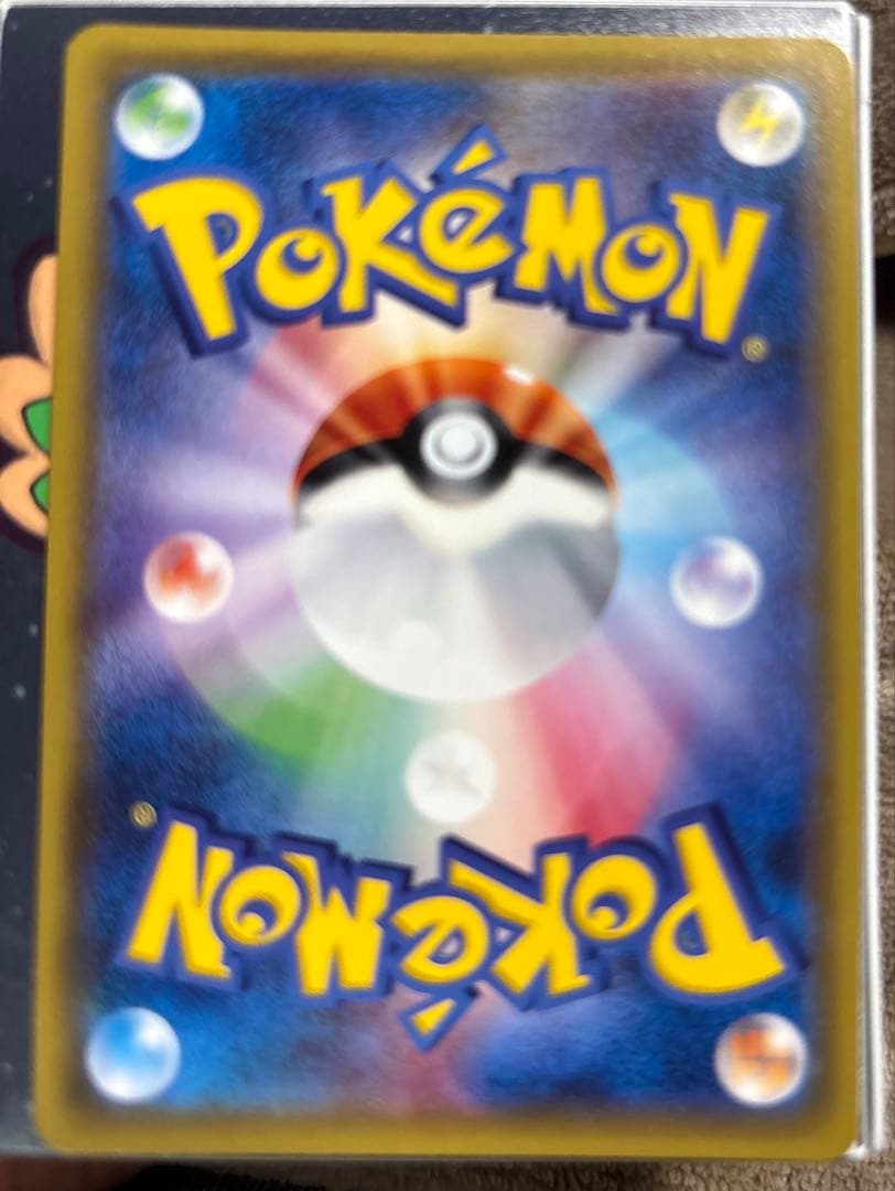 キャスバルさん専用　炎エネルギー UR SM3H 闘う虹を見たか 064/051